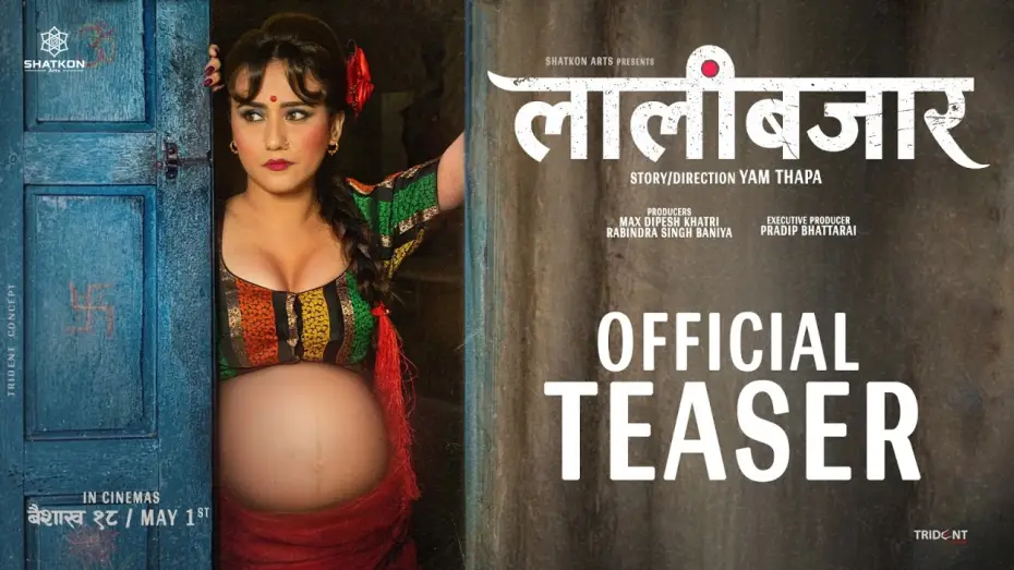 Wideo do filmu लालीबजार — LALIBAZAR - Official Movie Teaser | Swastima Khadka,Rabindra Singh Baniya,Mukunda,Samaira, Prashamsa