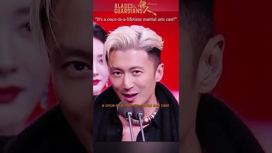 Wideo do filmu 镖人：风起大漠 — Nicholas Tse: It's a once in a lifetime martial arts cast!