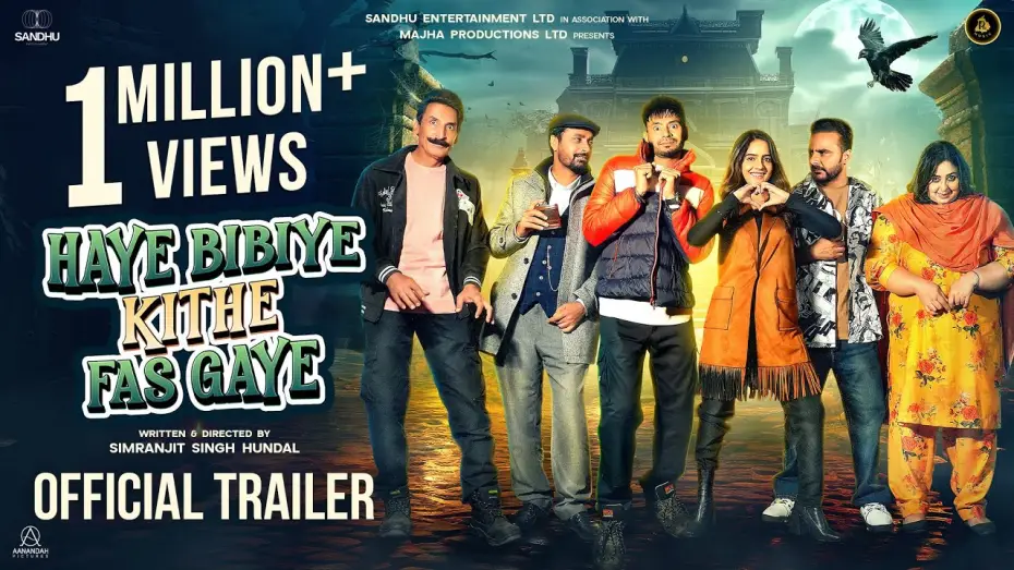 Wideo do filmu ਹਏ ਬੀਬੀਏ ਕਿਥੇ ਫਾਸ ਗੇ — Haye Bibiye Kithe Fas Gaye (Official Trailer) | Dhira Gill | Anita Devgan | Deedar Gill | Rel 23 Aug