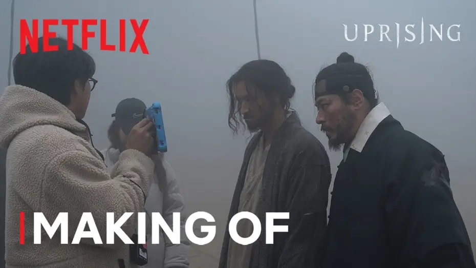 Wideo do filmu Wojna i rewolta — Making Of [ENG SUB]