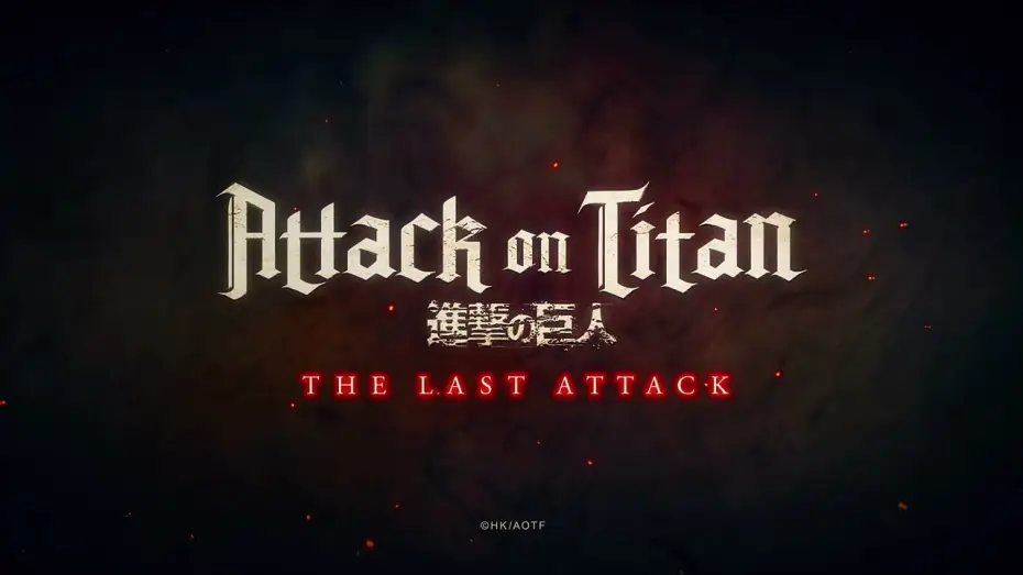 Wideo do filmu Attack on Titan: THE LAST ATTACK — Teaser tráiler oficial en español