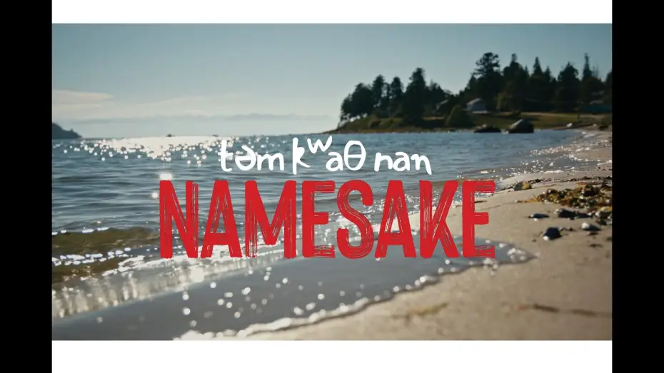 Wideo do filmu təm kʷaθ nan Namesake — NameSake Teaser