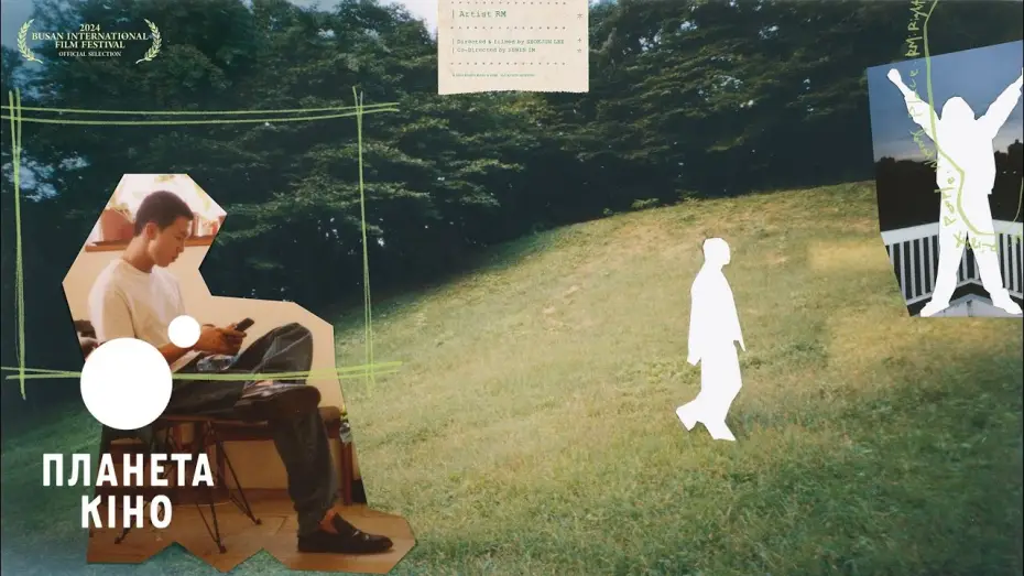 Wideo do filmu 알엠: 라이트 피플, 롱 플레이스 — RM: Right People, Wrong Place - офіційний трейлер (з українськими субтитрами)