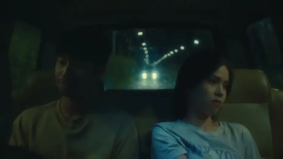 Wideo do filmu Gitling — Official Trailer