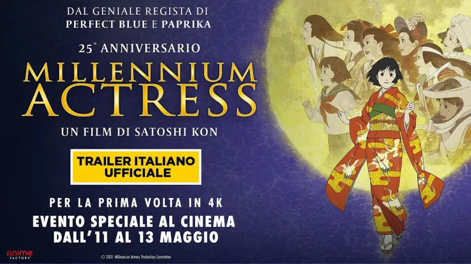 Wideo do filmu Millennium Actress — Millennium Actress di Satoshi Kon per la prima volta in 4K | Trailer Italiano Ufficiale