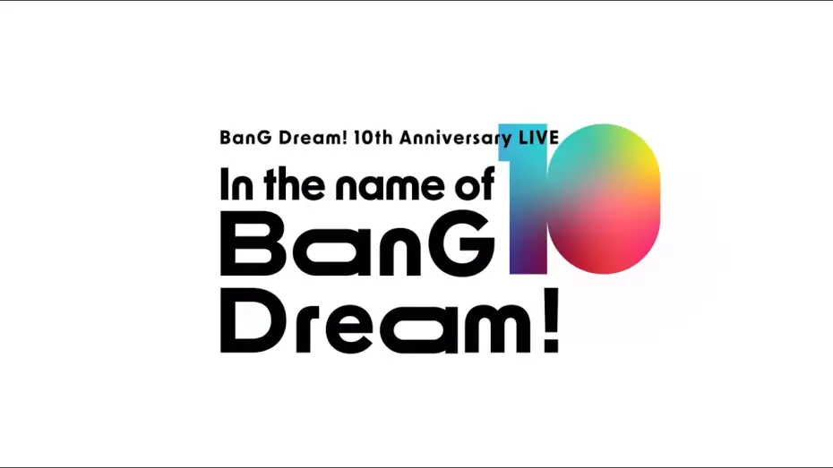 Wideo do filmu BanG Dream! 10th Anniversary LIVE「In the name of BanG Dream!」 — 【Trailer】BanG Dream! 10th Anniversary LIVE「In the name of BanG Dream!」（2026/2/28開催！）