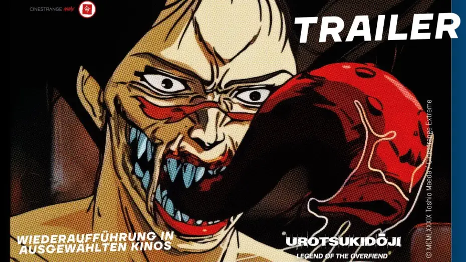 Wideo do filmu 超神伝説 うろつき童子 — Urotsukidoji – Legend of the Overfiend (Trailer HD deutsch)