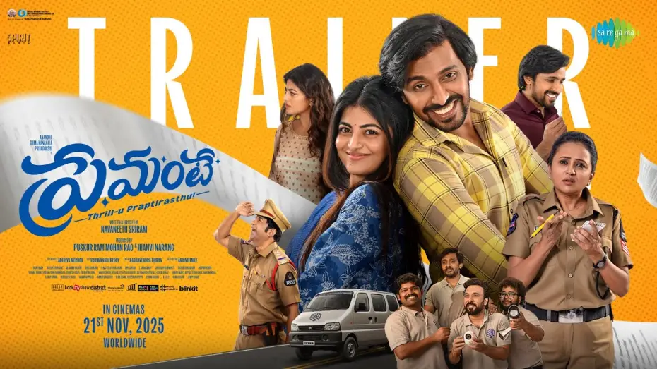Wideo do filmu ప్రేమంటే — Premante - Official Trailer | Priyadarshi, Anandhi | Navaneeth Sriram | Leon James