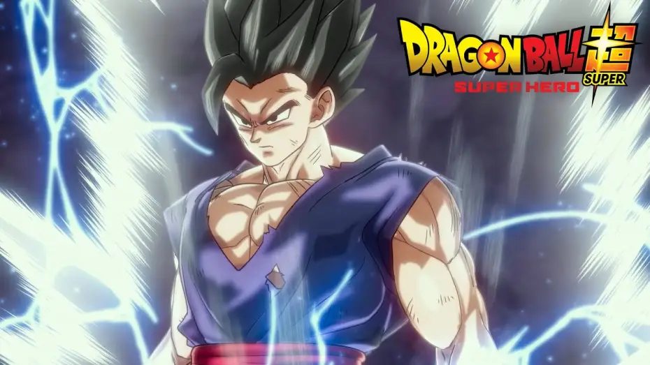 Wideo do filmu Dragon Ball Super: Super Hero — Dragon Ball Super: SUPER HERO | TRAILER OFFICIEL 2