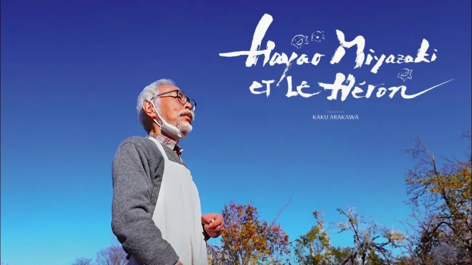 Wideo do filmu Hayao Miyazaki and the Heron — Bande-annonce [VOSTFR]