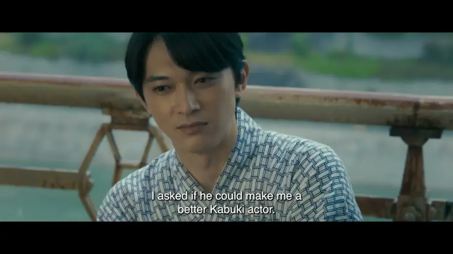 Wideo do filmu 国宝 — Official UK Teaser Trailer 3 [Subtitled]