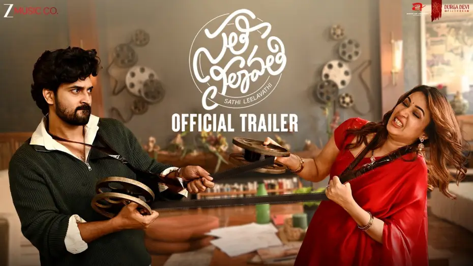 Wideo do filmu సతీ లీలావతి — Sathi Leelavathi - Movie Trailer | Lavanya Tripathi | Dev Mohan | Satya Tatineni | Mickey J Meyer