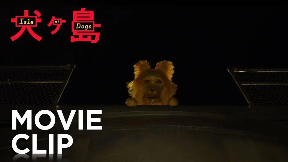 Wideo do filmu Wyspa psów — "You're Nutmeg"
