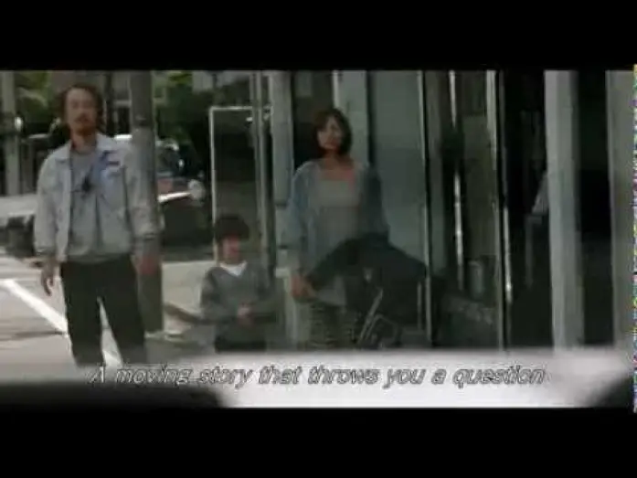 Wideo do filmu Jak ojciec i syn — Like Father, Like Son Trailer [Subtitled}