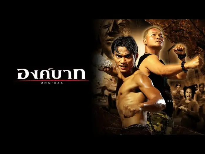 Wideo do filmu Ong-Bak — ตัวอย่าง องค์บาก (Official Trailer)
