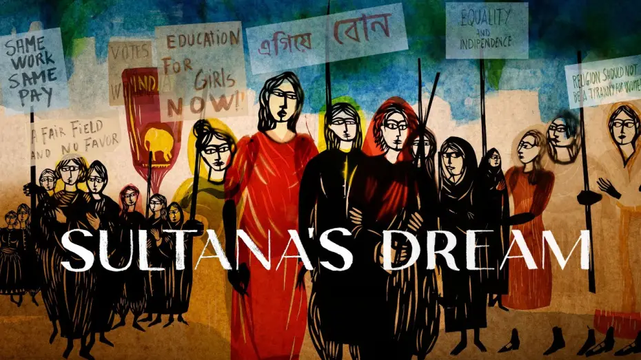 Wideo do filmu El sueño de la sultana — Behind the Scenes - Sultana's Dream