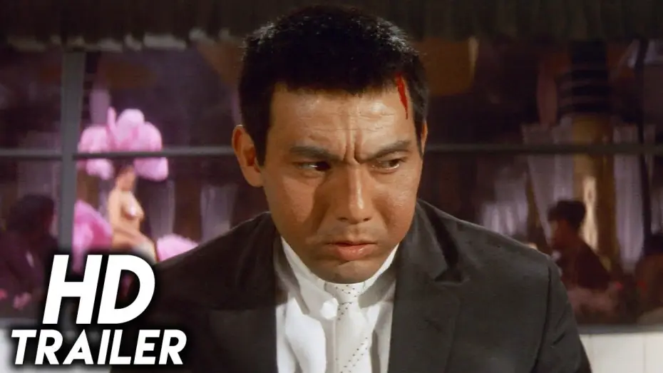 Wideo do filmu Młodość Bestii — Youth of the Beast (1963) ORIGINAL TRAILER [HD 1080p]