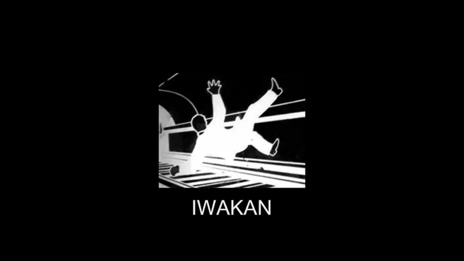 Wideo do filmu IWAKAN — IWAKAN - short film
