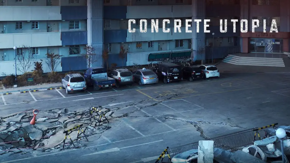 Wideo do filmu Betonowa utopia — Tráiler