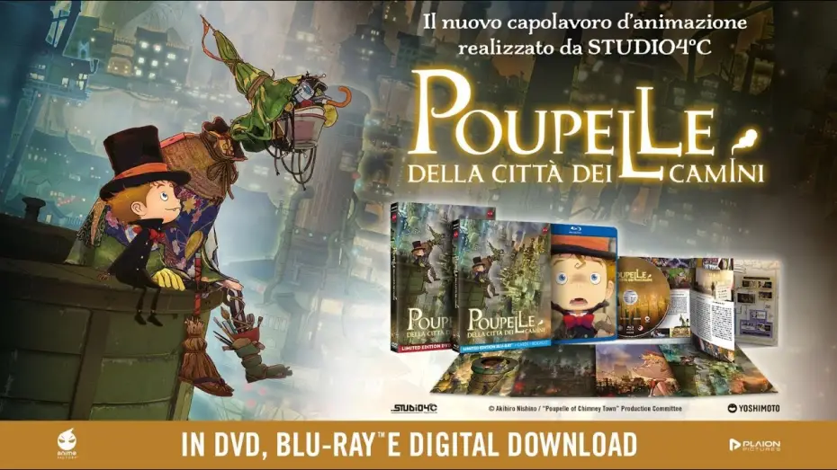Wideo do filmu Entotsu Machi no Poupelle — Poupelle della Città dei Camini - Disponibile in home video