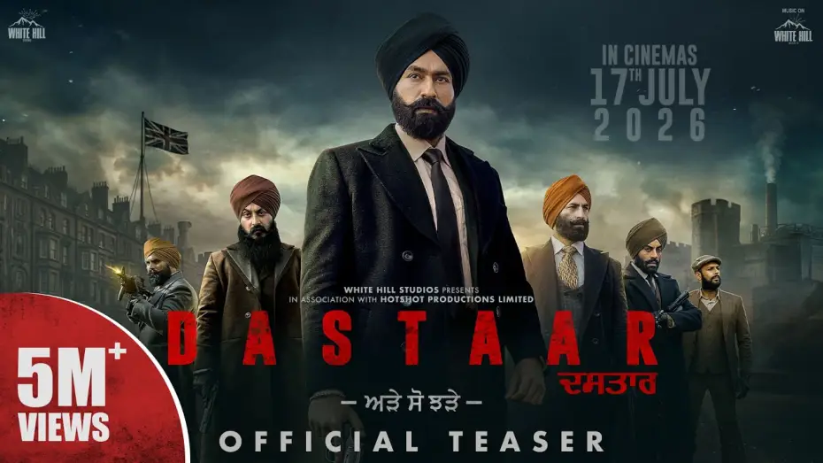 Wideo do filmu Dastaar — DASTAAR : TARSEM JASSAR (Official Teaser) | Upcoming Punjabi Movie | In Cinema on 17th July