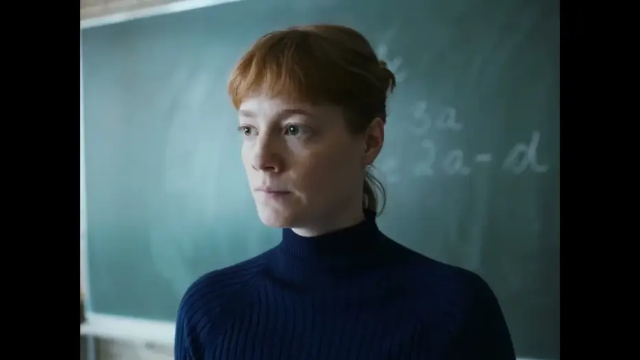 Wideo do filmu Pokój nauczycielski — Zwiastun