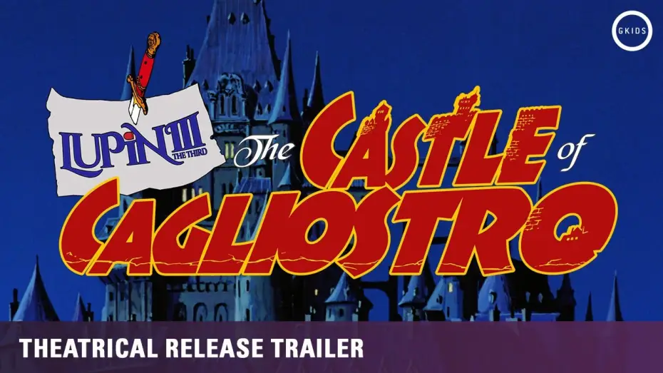 Wideo do filmu Lupin Trzeci: Zamek Cagliostro — Theatrical Release Announcement