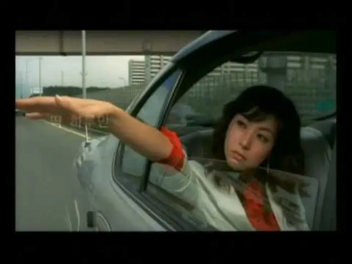 Wideo do filmu 애인 — The Intimate / Lover 애인 (2005)  trailer