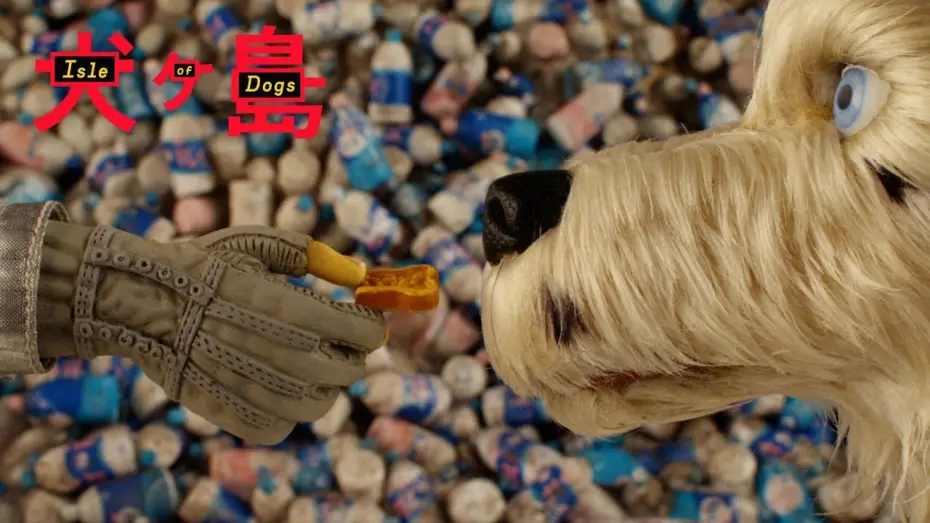 Wideo do filmu Wyspa psów — "Life is Better with Dogs" TV Commercial