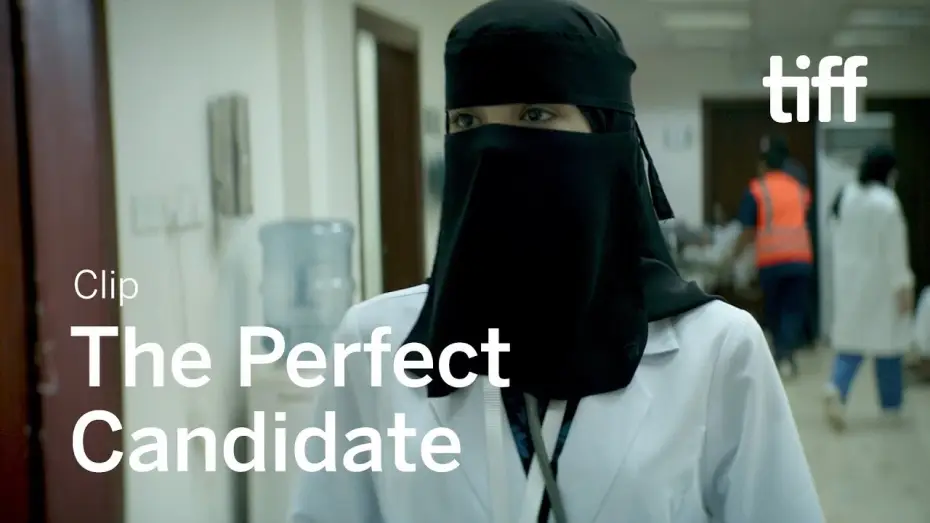 Wideo do filmu المرشحة المثالية — THE PERFECT CANDIDATE Trailer | Clip 2019