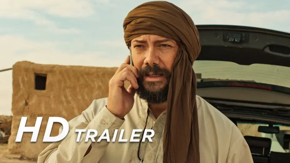 Wideo do filmu Raqa — Trailer [Dubbed]
