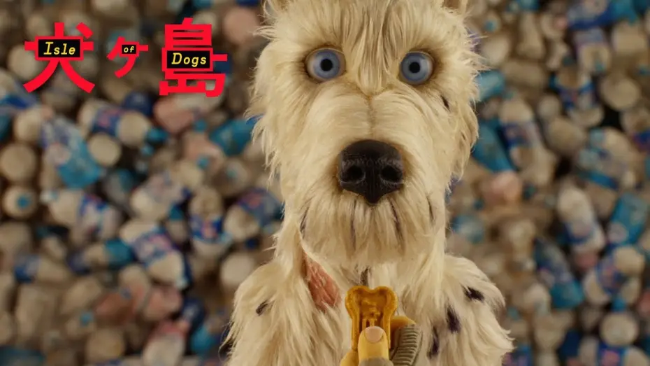 Wideo do filmu Wyspa psów — An Ode to Dogs on Set