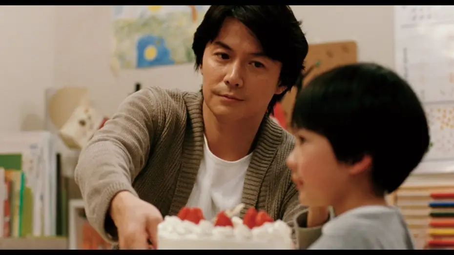 Wideo do filmu Jak ojciec i syn — Father And Son - Trailer Italiano