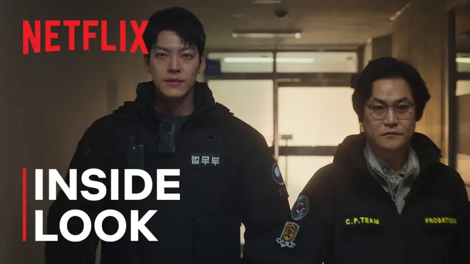 Wideo do filmu Funkcjonariusz z czarnym pasem — Inside Look with Kim Woo-bin [ENG SUB]