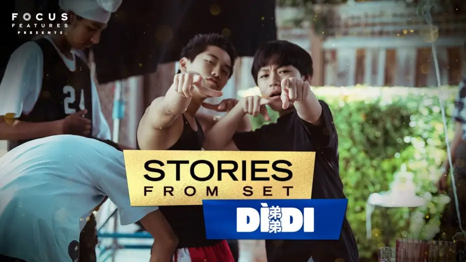 Wideo do filmu Didi — Dìdi's Sean Wang & Issac Wang Throw Back to What Made Working on Set Special