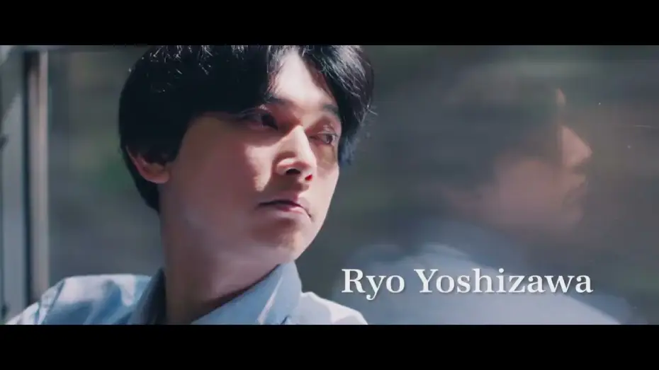Wideo do filmu ぼくが生きてる、ふたつの世界 — Trailer [Subtitled]