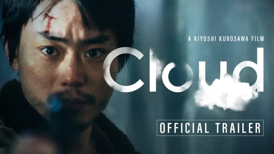 Wideo do filmu Chmura — Official US Trailer [Subtitled]
