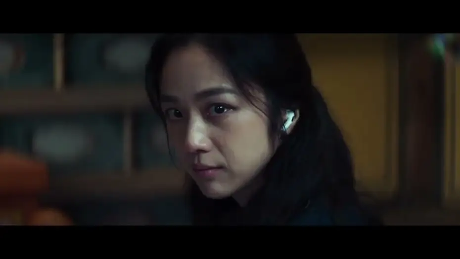 Wideo do filmu Podejrzana — Official Int'l Teaser Trailer