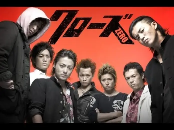 Wideo do filmu クローズZERO — Crows Zero (Trailer español)