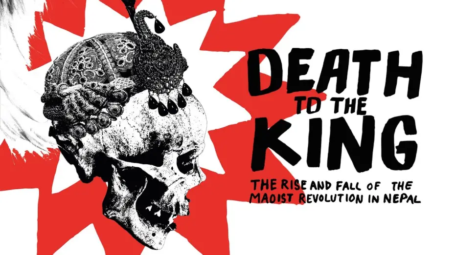 Wideo do filmu Death to the King — Death to the King | Trailer