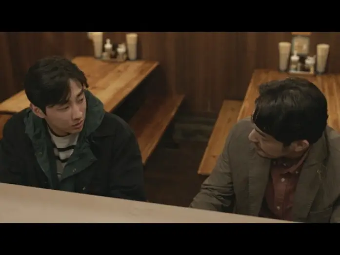 Wideo do filmu 쇼타씨의 마지막 출장 — Mr. Shota's Last Business Trip | Official Teaser Trailer | INTL