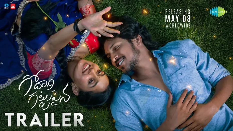 Wideo do filmu Godari Gattupaina — Godari Gattupaina - Official Trailer | Sumanth Prabhas, Nidhi Pradeep | Subash Chandra