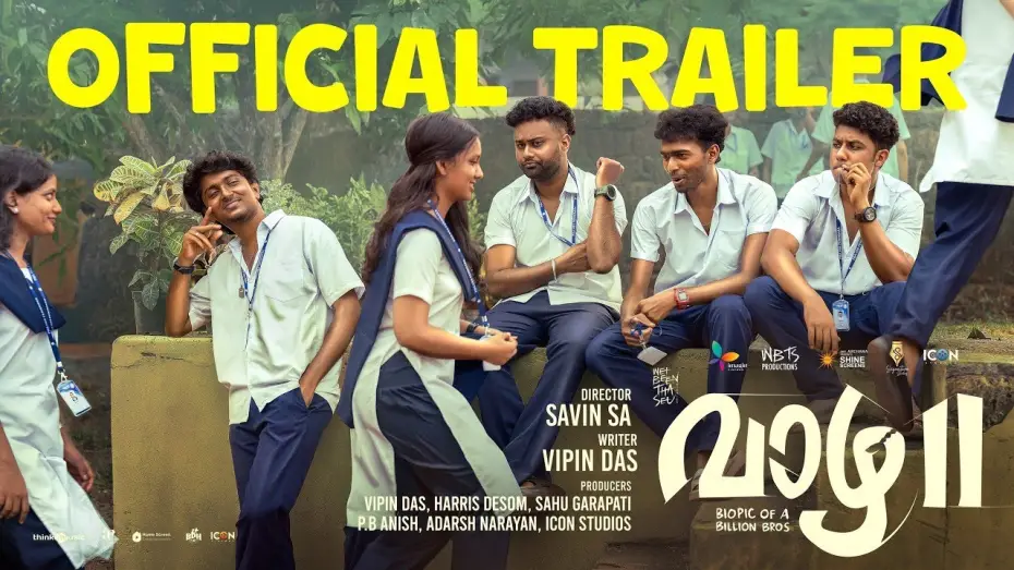 Wideo do filmu വാഴ II — Vaazha 2: Biopic of a Billion Bros: Official Trailer | Releasing at PVR INOX on April 2