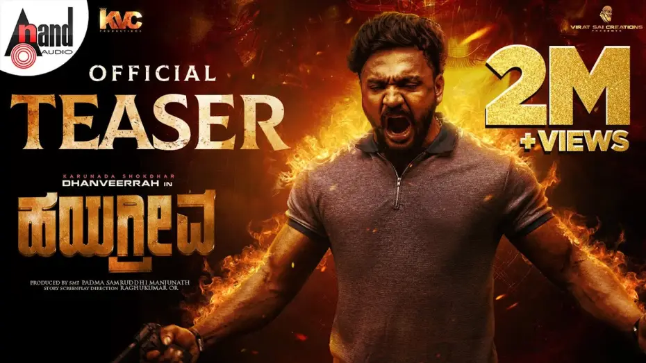 Wideo do filmu Hayagrriva — HAYAGRRIVA TEASER 4K | Dhanveerrah | Sanjana Anand | Judah Sandhy | Raghukumar OR | KVC Productions