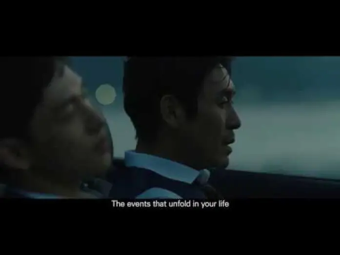 Wideo do filmu Bezlitosny — THE MERCILESS Official Int'l Teaser Trailer