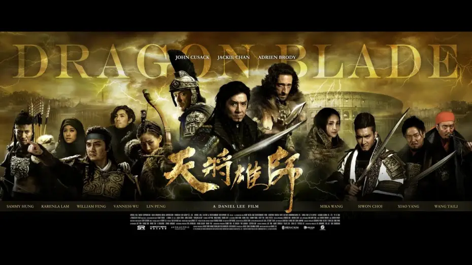 Wideo do filmu Wojna Imperiów — Dragon Blade - Trailer Deutsch HD
