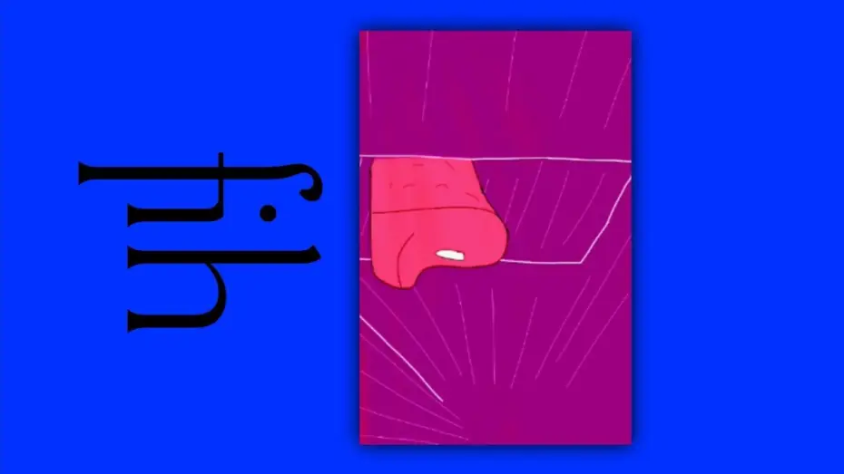 Wideo do filmu fih — fih