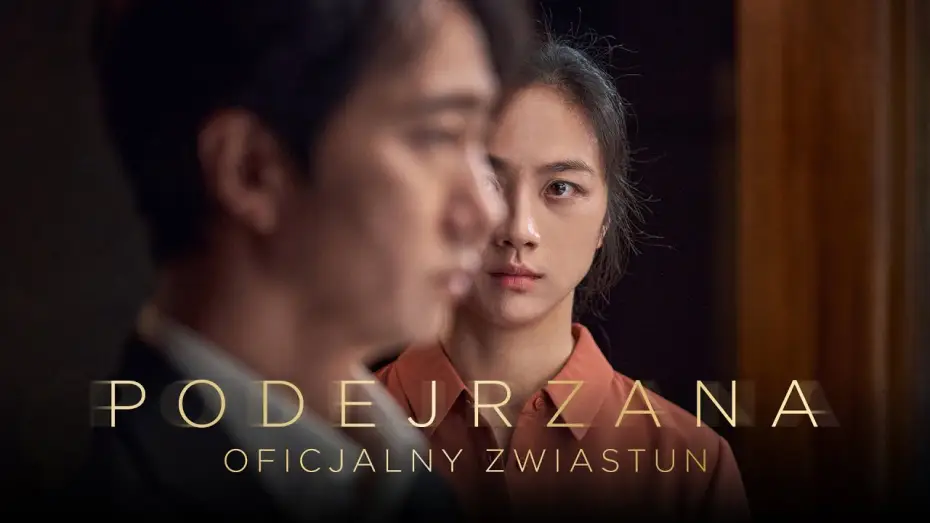 Wideo do filmu Podejrzana — Film dostępny na VOD