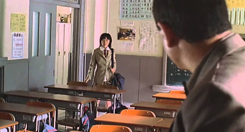 Wideo do filmu Battle Royale — Bande Annonce (VF)