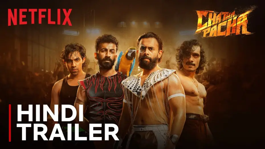 Wideo do filmu ചത്താ പച്ച: The Ring of Rowdies — Chatha Pacha | Hindi Trailer | Netflix India